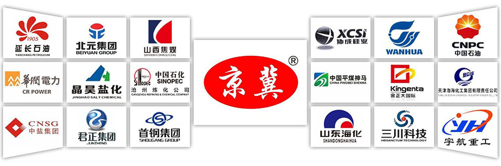 河北京冀防爆電器儀表有限公司首頁合作伙伴 河北京冀防爆電器儀表有限公司首頁合作伙伴